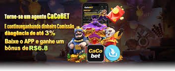 8e88 app